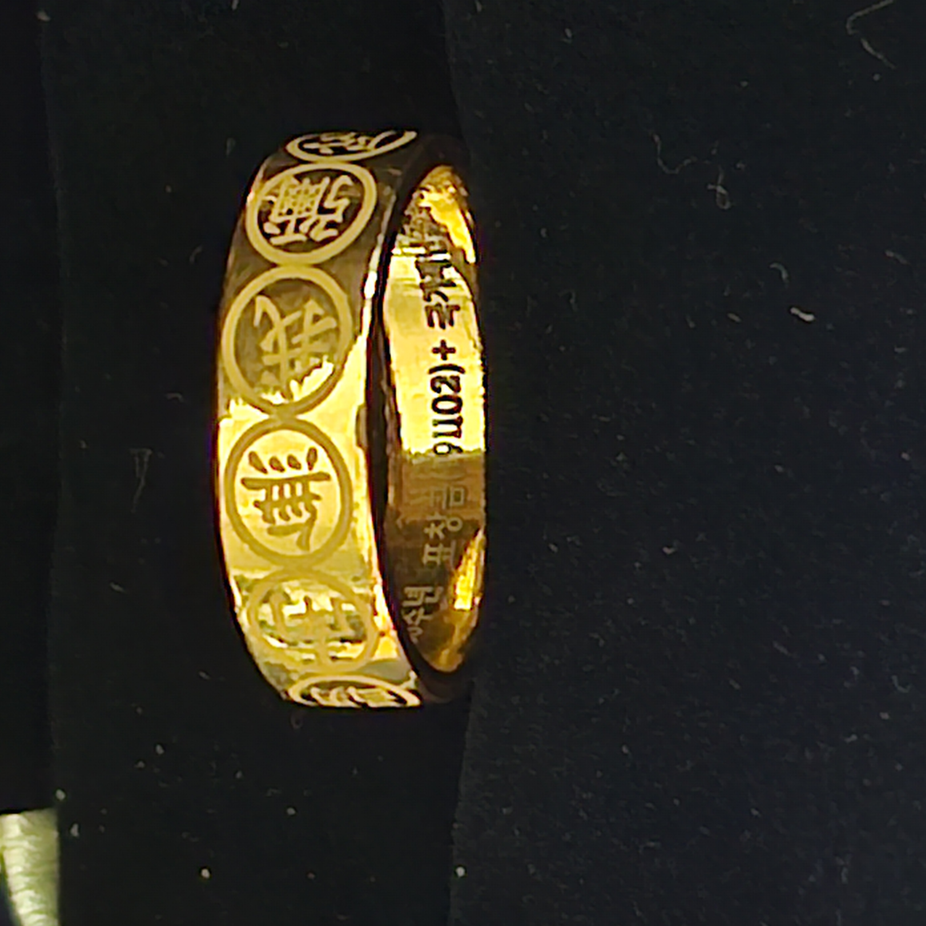 국민재난지원금으로 제작한 세계 유일한 금반지