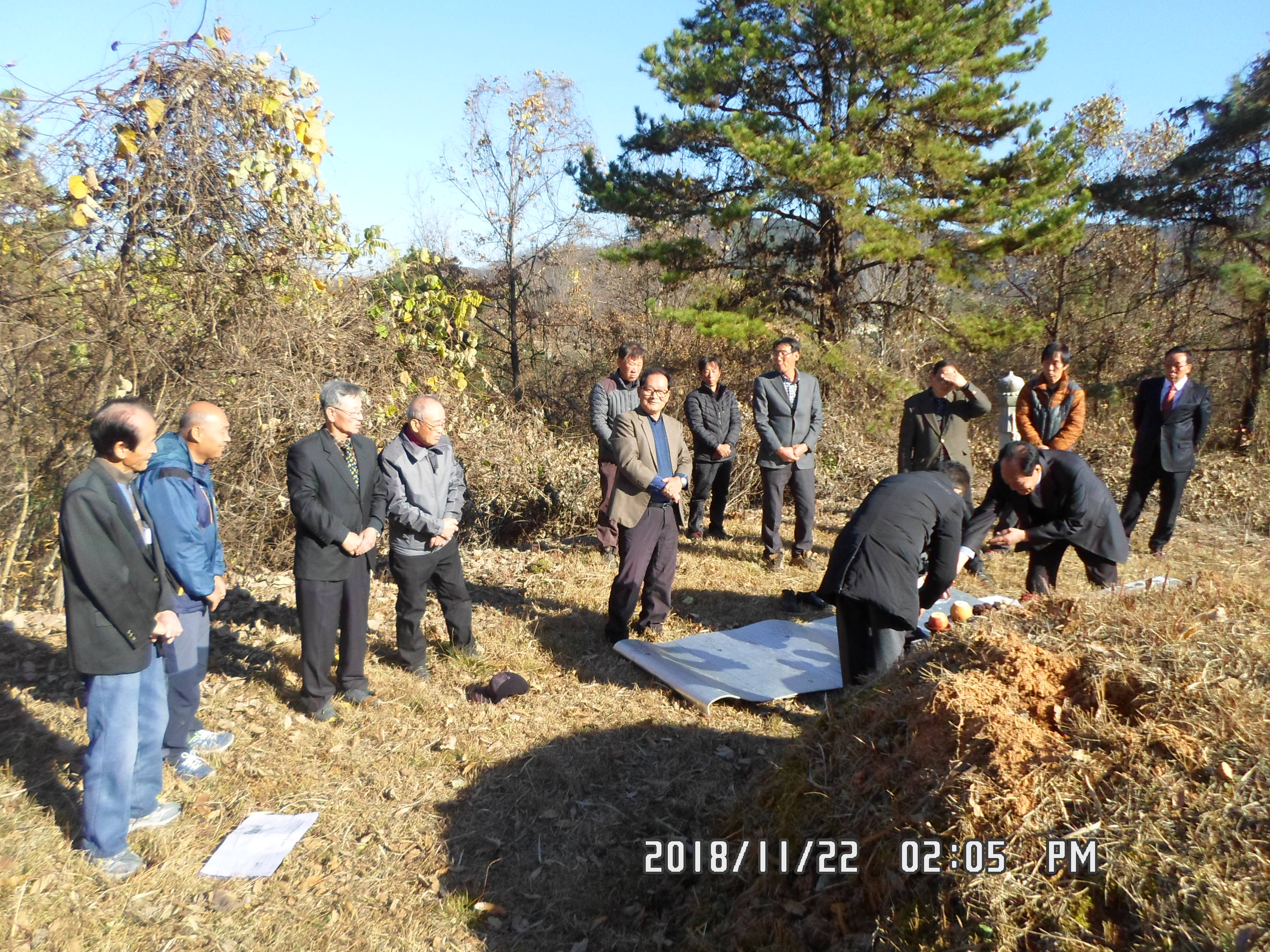 한산이씨 구미 연흥종중 묘사 2일간 2018.11.22.(목) ~ 11.23.(금) 사진