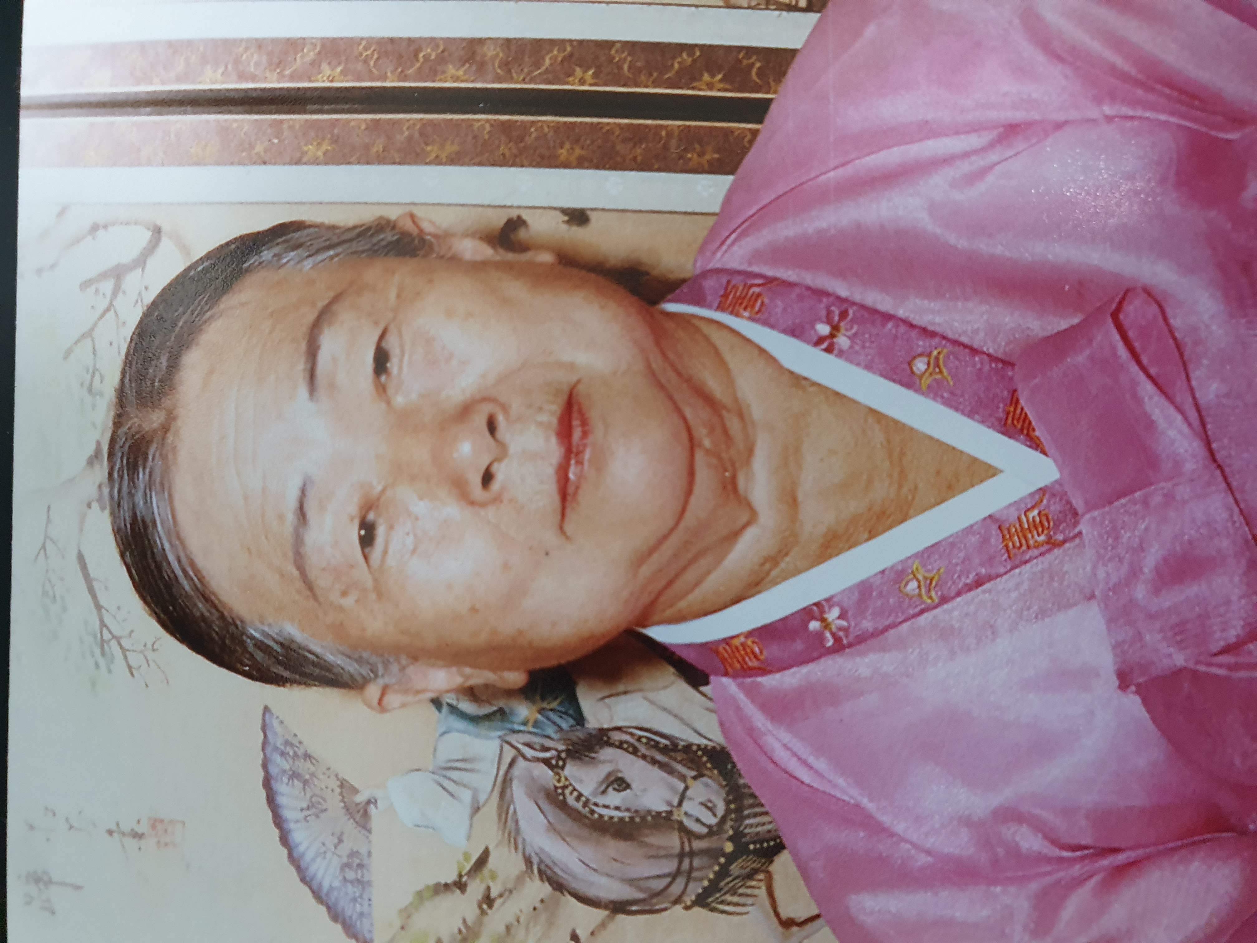 어머님 사진추억