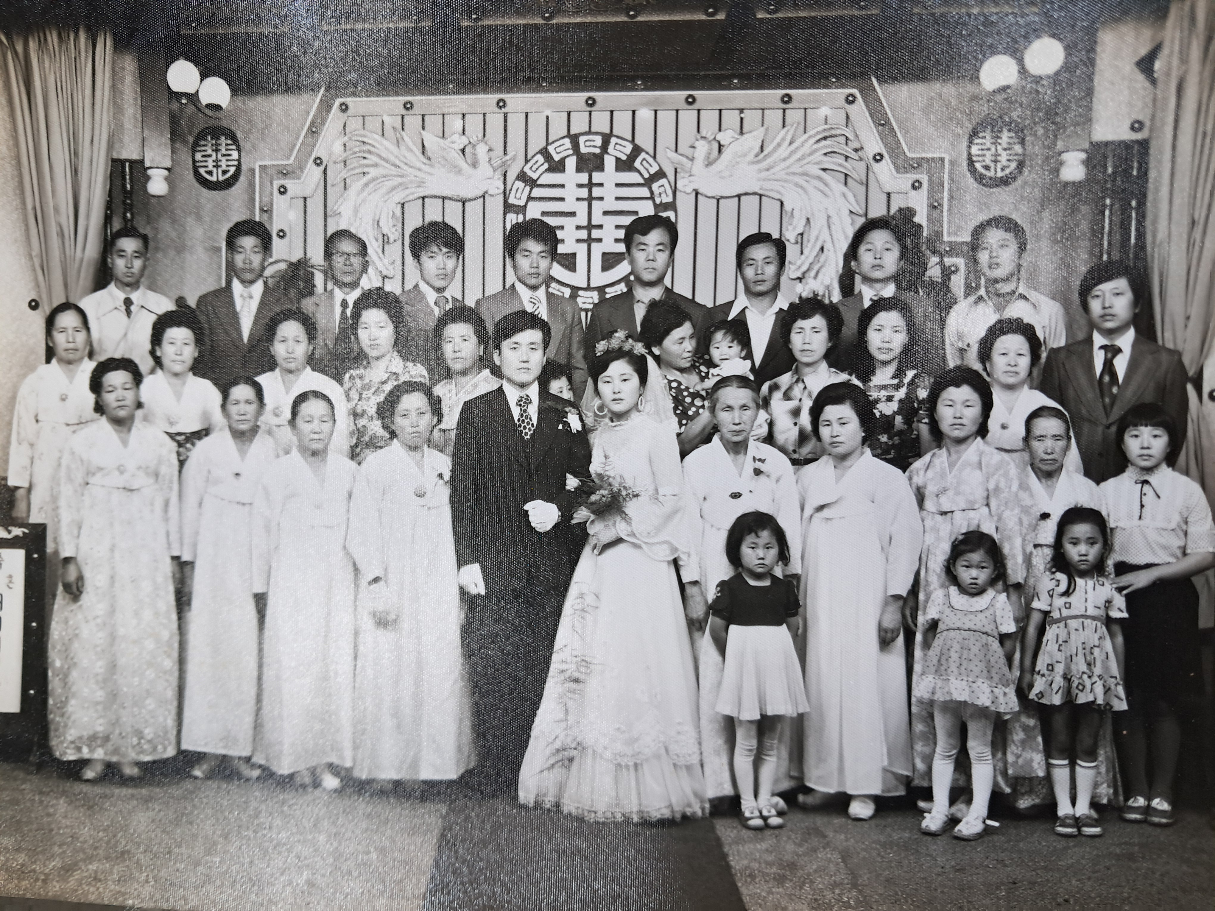 임치민어머니 일대기