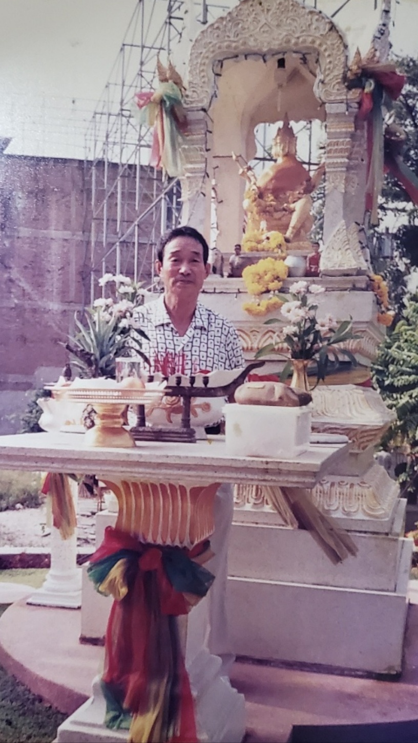 서예담의 등기 :사랑하는 부모님 해외여행 (회갑)