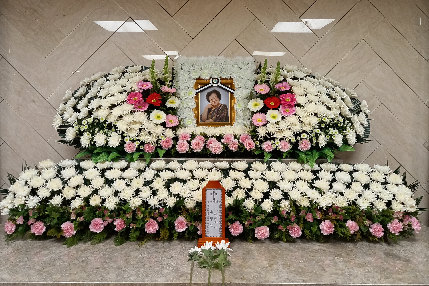 어머니와 찍은 나의 생애 첫 사진