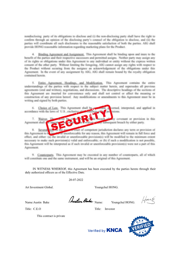 AIG(Art Investment Global) Agreement (계약서 검증)