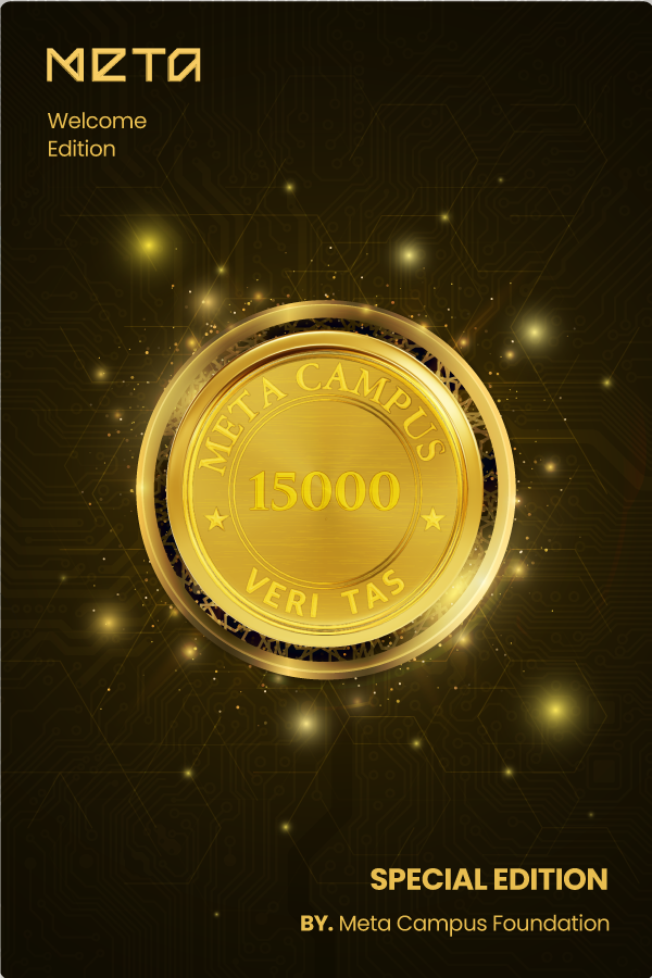 메타캠퍼스 기여용 NFT (DNFT-15,000) : Special Edition