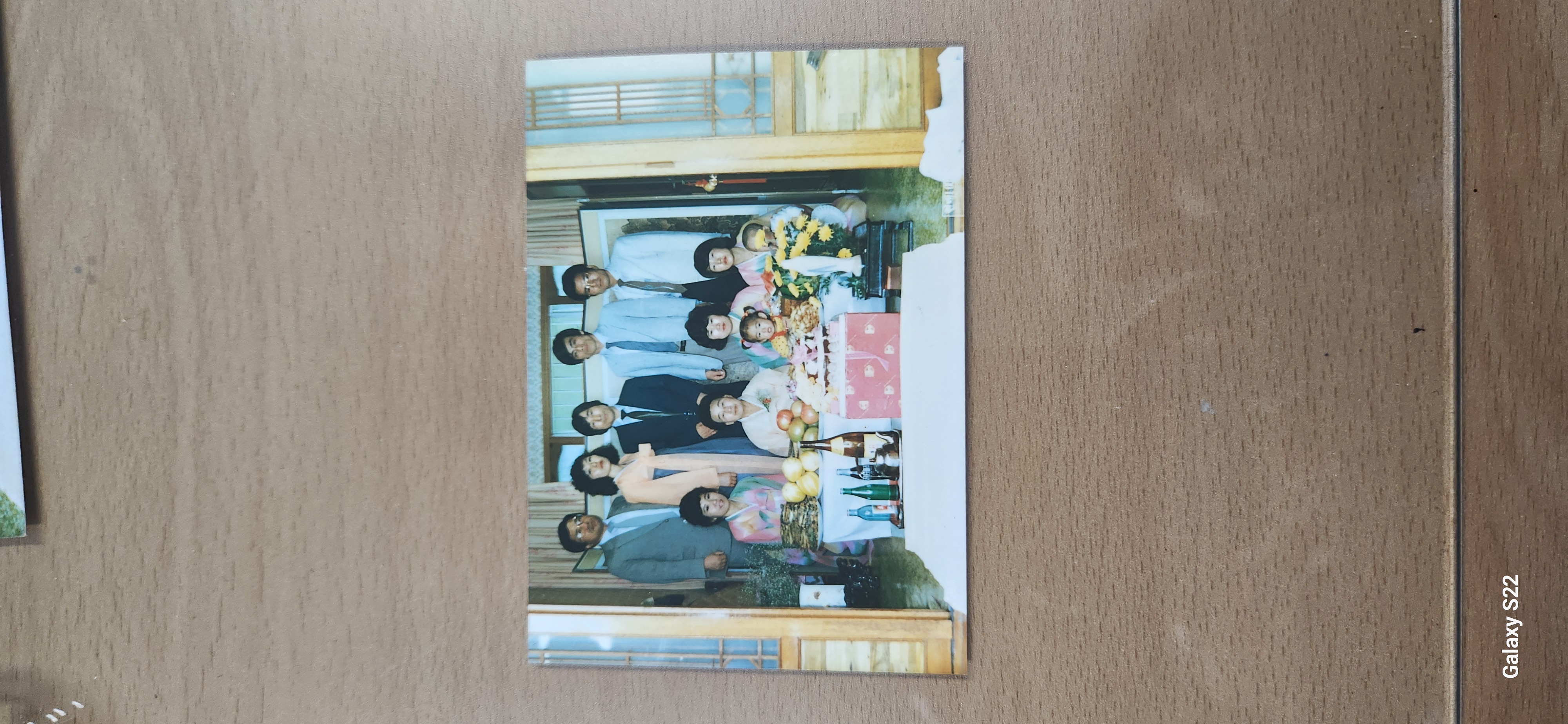 박영애친정어머니