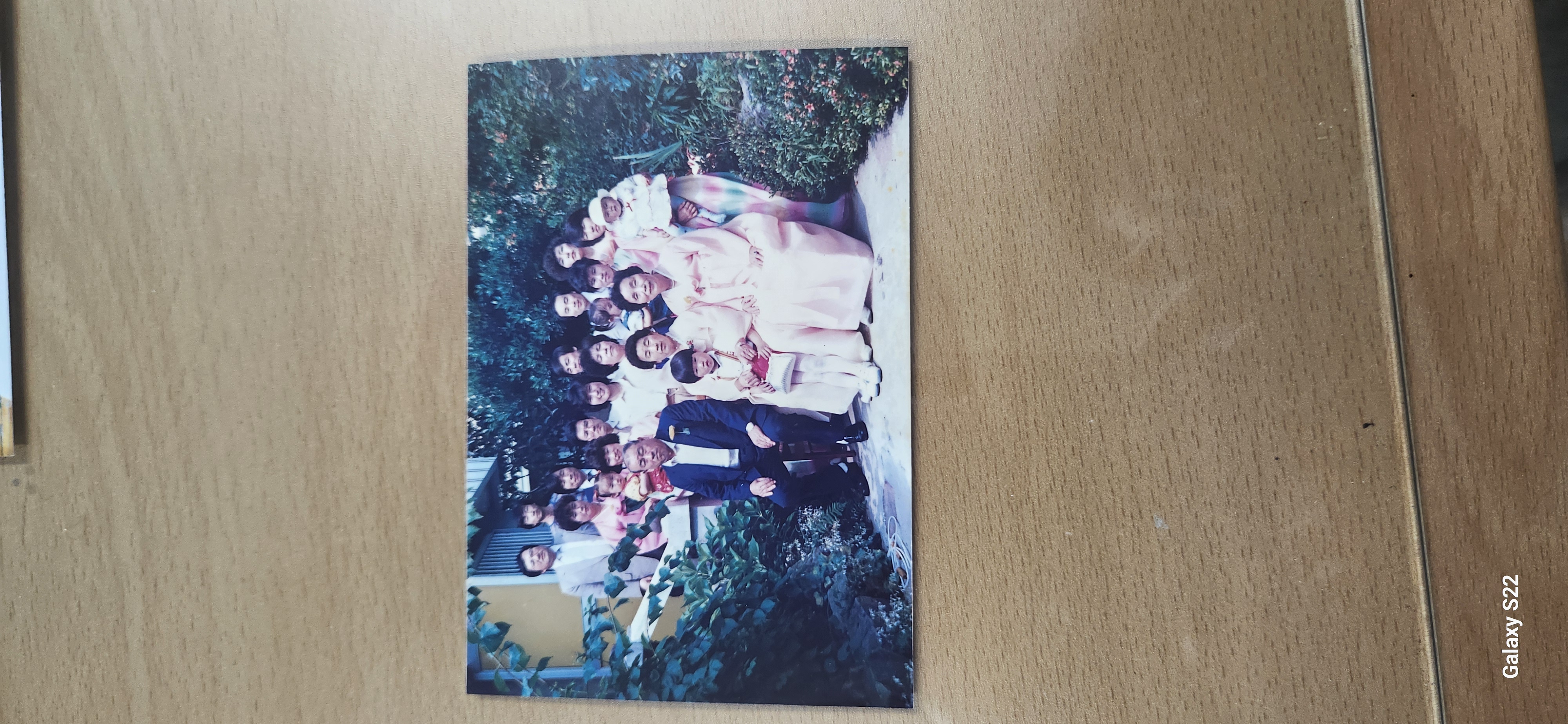 박영애친정어머니