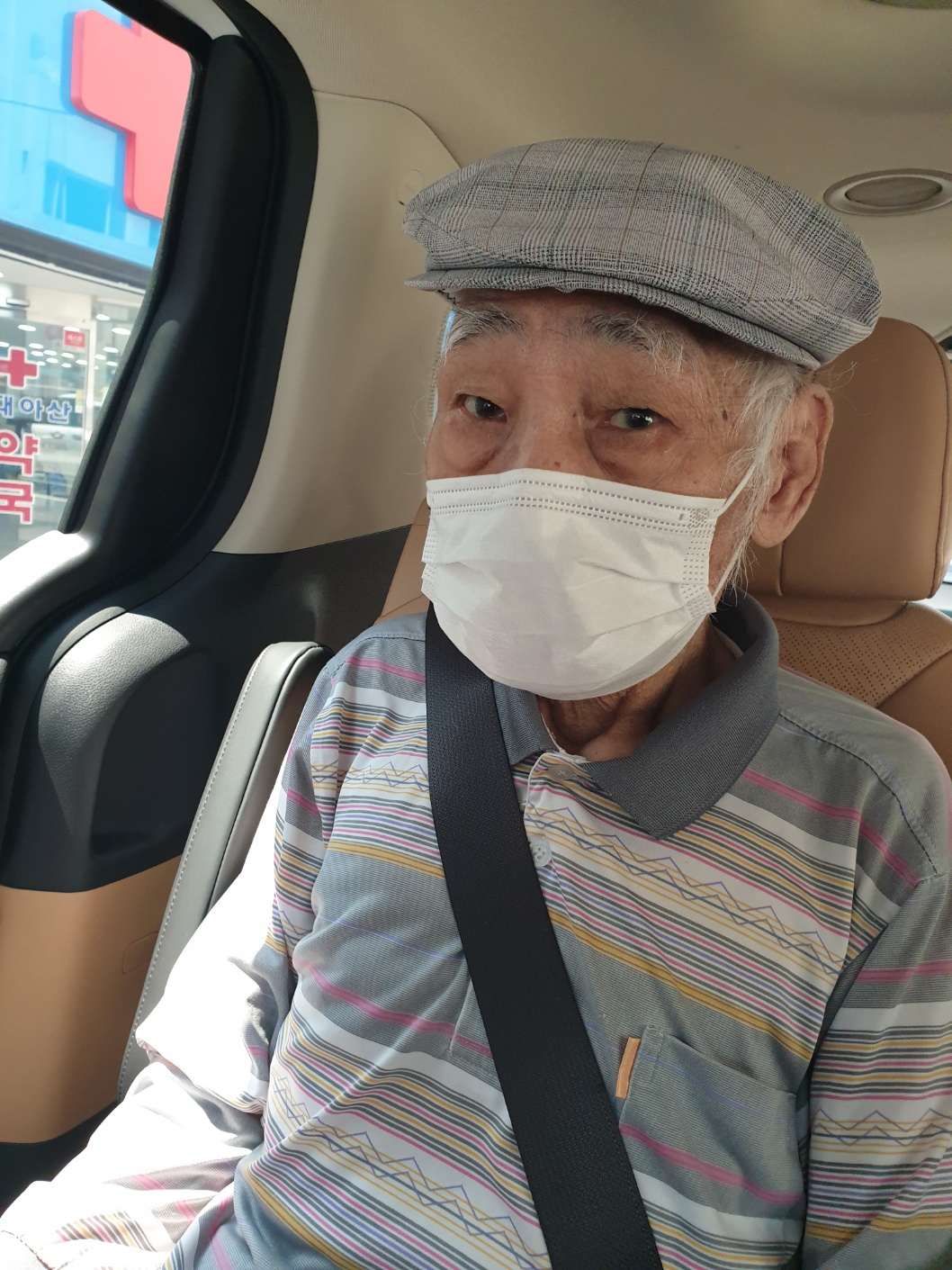 사랑하는 엄마 아빠