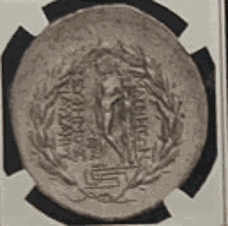 at tripod in wreath. oby Artemis. rv Apollo