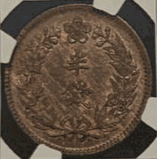 JINDA18-21 KM-1136 tone UNC