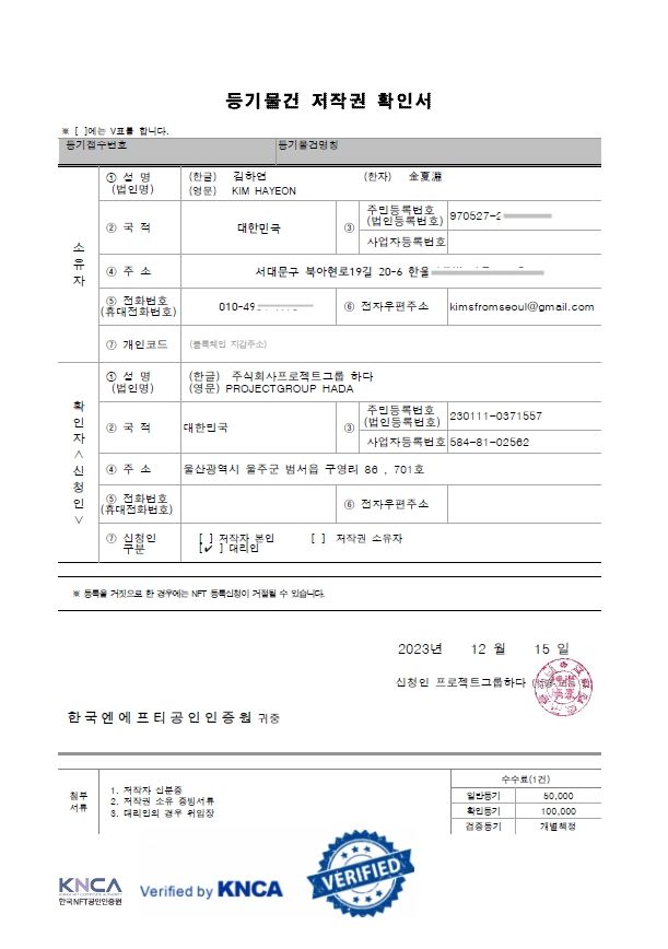 무도(舞蹈)